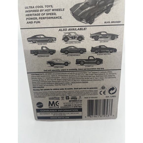 Hot Wheels Flying Customs Blvd. Bruiser Target Exclusive Red - Picture 7 of 7